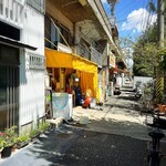 済州島キムチ 山下商店 - 