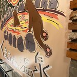 北海道めんこい鍋 くまちゃん温泉 渋谷宮益坂店 - 