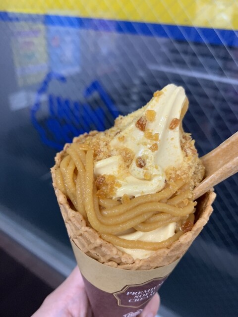 ミニストップ 南気仙沼店 - 南気仙沼（コンビニ・スーパー）の写真