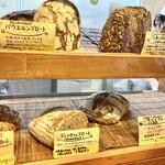 キルシュブリューテ - 