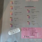 MOF MOF CAFE - 