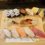 Genkai Zushi Honten - 