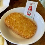 オーセンティック - ハッシュドポテト