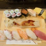 Genkai Zushi Honten - 