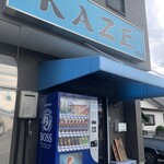 KAZE本店 - 