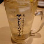 韓感 - メガハイボール