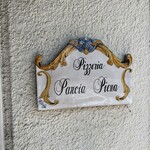 Pizzeria Pancia Piena - 