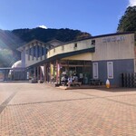 県立あいかわ公園 工房工芸村 軽飲食コーナー - 