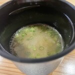 鮨と天草大王 天音 - 