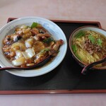 中国料理 味道 - 