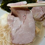 麺逢 KATAJIKENAI - 