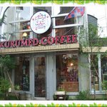 クルミドコーヒー - 