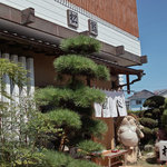 松鮨 - 