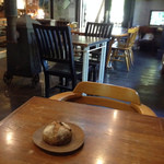 ゼルコバ - パンが来ました