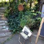 ゼルコバ - 入口