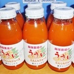 いろり　じねん - 特別栽培「にんじんジュース」10本\2500(通常\3000)です（2013/9/29UP）
