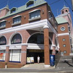 和泉屋 - 長崎平和公園の近くにある長崎名物のカステラやお土産を販売してあるお店です。 