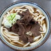 中村屋