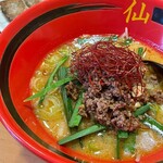 Taiwan Ramen Sen - 