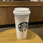 スターバックス・コーヒー - 