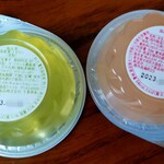 メリーチョコレート - 料理写真: