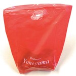 Yoneyama - レジ袋