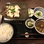 安食里 - 