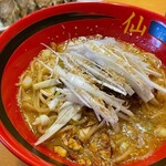 Taiwan Ramen Sen - 