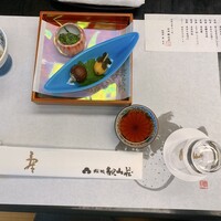 桜坂 観山荘 - 