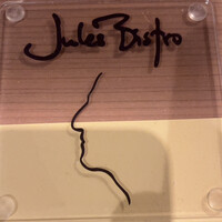 西洋料理 Jules - 