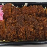 会津よろずや - ジャンボヒレカツ丼弁当(たしか1500円)