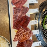 焼肉 The INNOCENT CARVERY 新丸ビル店 - 