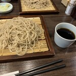 Ginsoba Kunisada - 