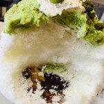 DEMEKIN - 中にはほうじ茶ゼリーと出汁豆腐白あんクリーム