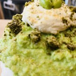 DEMEKIN - ずんだペーストもたっぷり♡