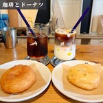 アンドサタデーコーヒー - 