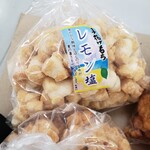 七越製菓 - 夏の限定商品だそうです。