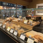 THE CITY BAKERY - 