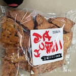 七越製菓 - こちらは醤油好きにはたまりません(^^)