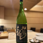 鮨 赤酢 かなやま - 