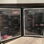 博多いとをかし 川越駅前店 - 