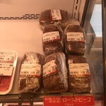 名産松阪肉 朝日屋 - 