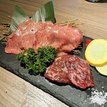 博多いとをかし - 塩の逸品 牛タン・上ハラミ食べ比べ