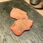 博多いとをかし - 牛タン