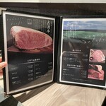 博多いとをかし - 単品メニュー