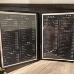 博多いとをかし - ドリンクメニュー