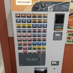 馬鹿値食堂 - 券売機にて購入です…。