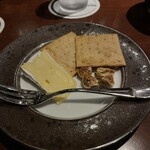 バー キュラソー - チャーム2