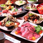 Izakaya Nomiya Kabuto - 