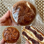 秋月堂 - こし餡のお饅頭(※商品名＆価格不明)